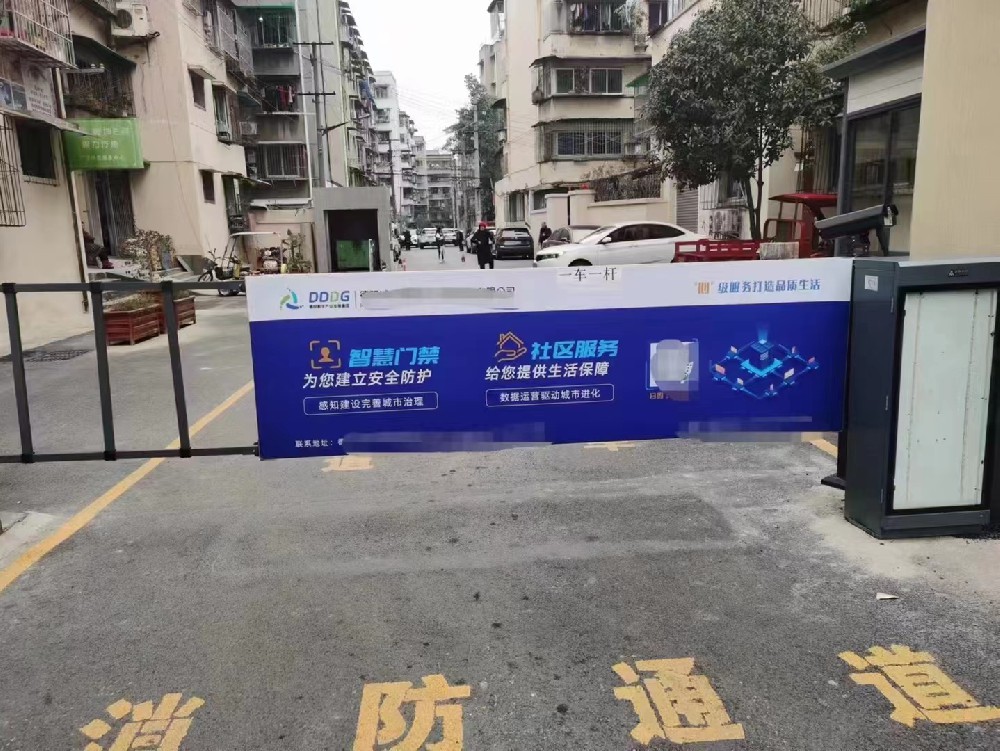 小區直流廣告道閘