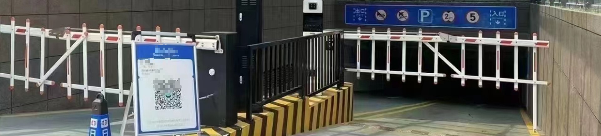 首頁(yè)背景圖