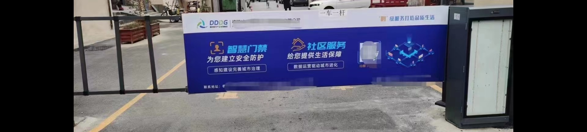 首頁(yè)背景圖